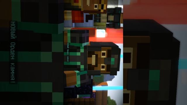 MINECRAFT STORY MODE.ФИНАЛ 4 ЭПИЗОДА
