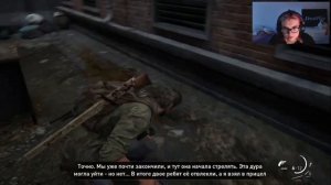 The Last of Us /12/ ВХОЖУ ВО ВКУС!!!