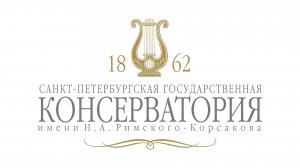 Ежегодный международный научно-творческий симпозиум «Бражниковские чтения – 2024». 05.11.2024