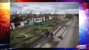 Украина потеряла населенный пункт Степановка