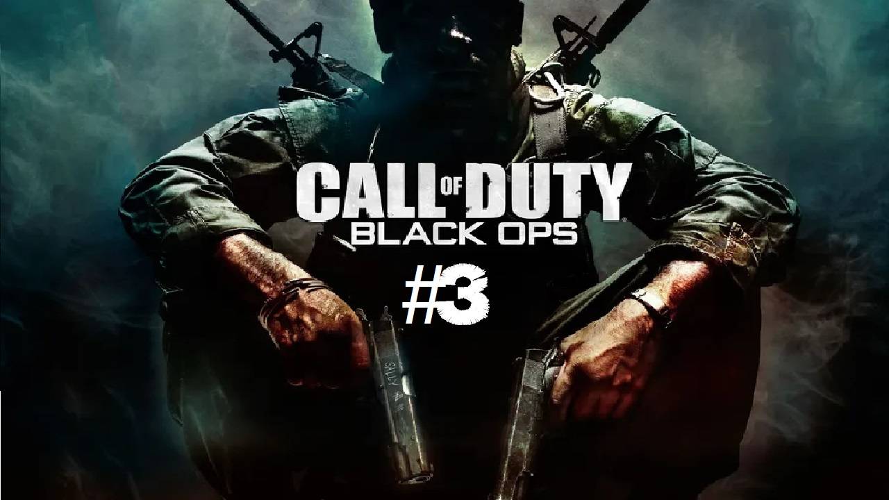 Call of Duty: Black Ops | #3 Episode | November, Кхесань
#blackops #callofduty #Retroslon