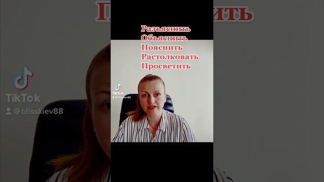#антикризисноеуправление #бизнеспроцессы #мышление #бизнесмен #стартап #обучениебизнесу #курсы