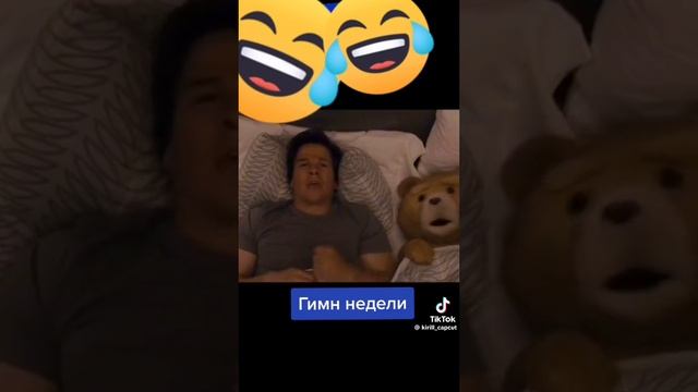 жиза 😂😂😂 смотреть онлайн