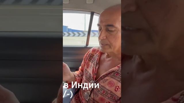 Кто такие джайны #индия #джайнизм #джайны