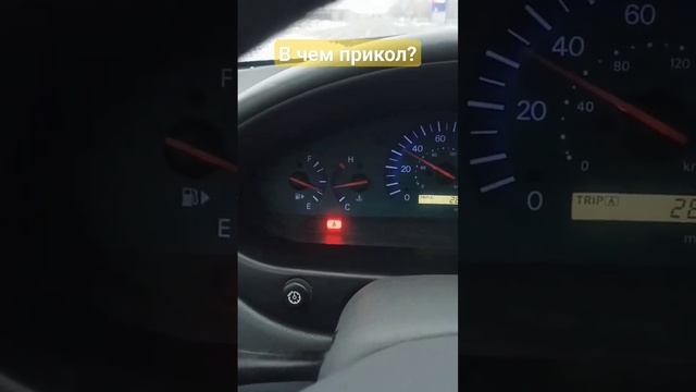ленивая стрелка температуры двигателя))) #авторемонт #mitsubishi #дляавто #температура смотреть онлайн