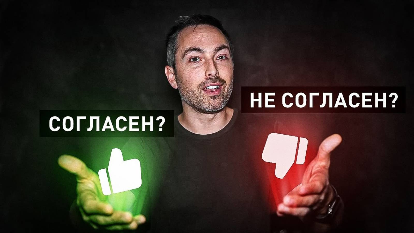 Задача о Спящей красавице и монетке смотреть онлайн