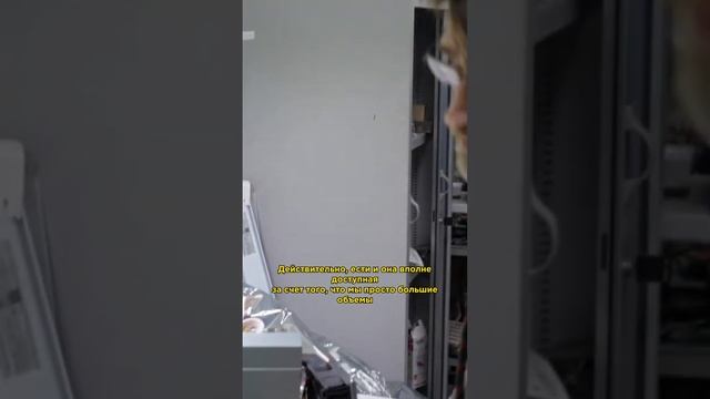 Термопаста для асиков