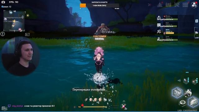 Ввели Русский язык в Tower of Fantasy | Прохождение и озвучка сюжета | Version 2.4 | 199 День смотреть онлайн