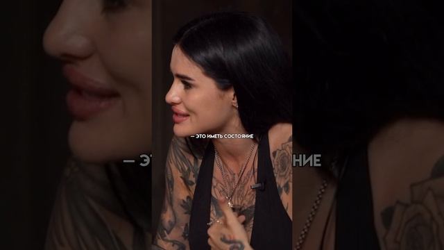 ПАРЕНЬ Сони Хромовой - МОНСТР??