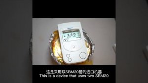 Дозиметр для измерения уровня радиации.