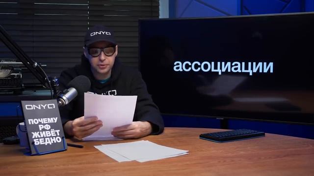 Любимое оружие мировых элит  #Психолингвистика и её роль в управлении обществом