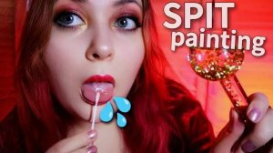 АСМР 💄 МАКИЯЖ СЛЮНКОЙ 🐌 ASMR SPIT PAINTING your Makeup 💄 6.0 mouth sounds