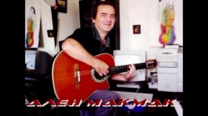Миражи АllenMakMak st Werema54