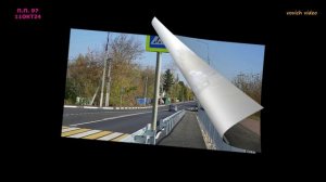 97 ПЕШИЕ ПРОГУЛКИ. Лебедянь 11окт.24.vovich video.