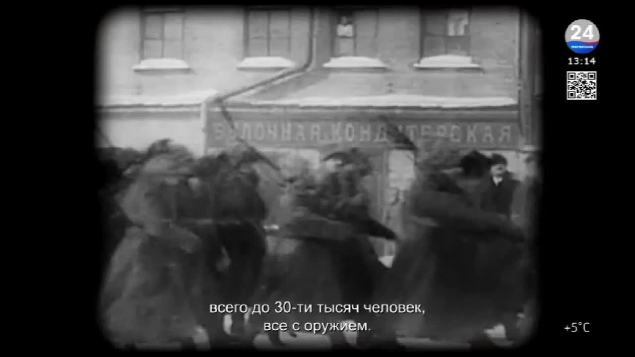 МАРИУПОЛЬ 24