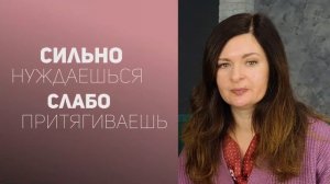 Чем опасен секс на первом свидании