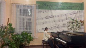 Р.Яхин « Прелюдия До мажор"