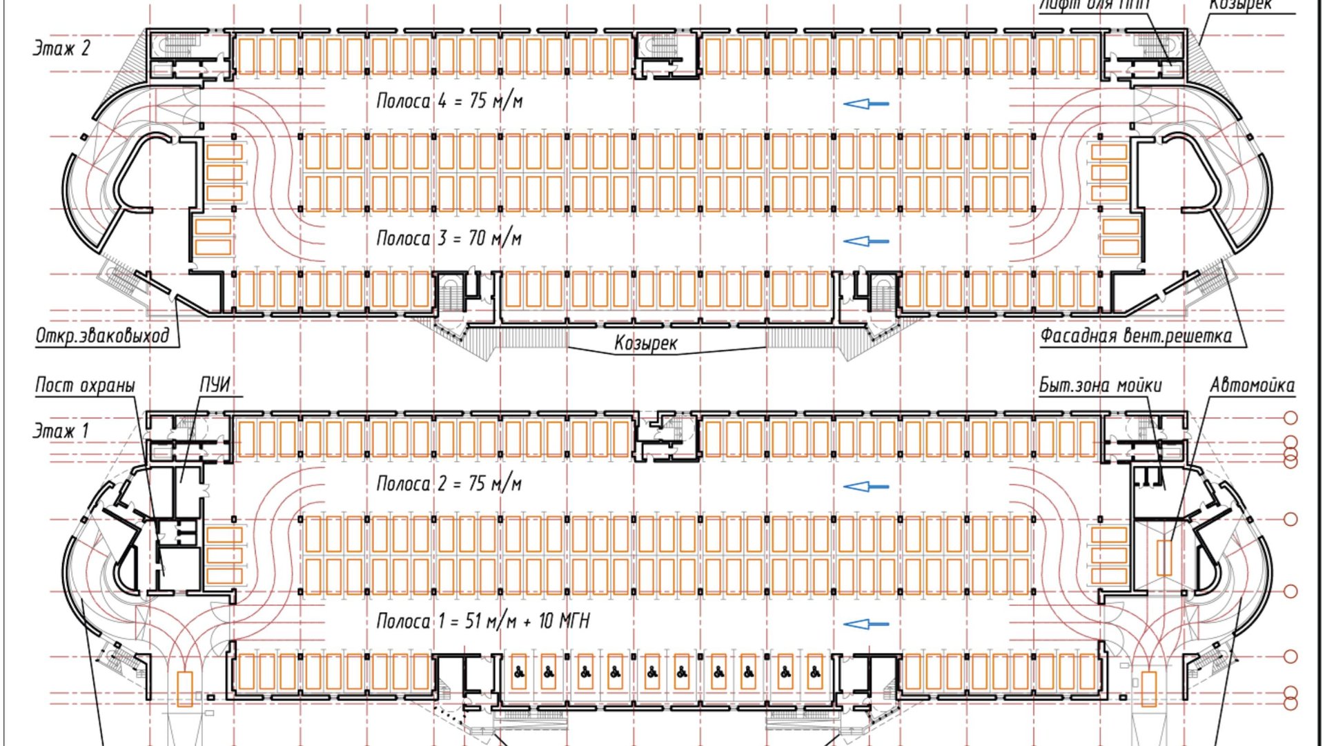 Автостоянка, лекция для студентов архитектурного ВУЗа смотреть онлайн