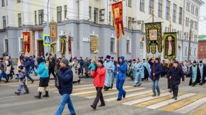 Традиционный общегородской крестный ход в День народного единства 4 ноября 2024г.