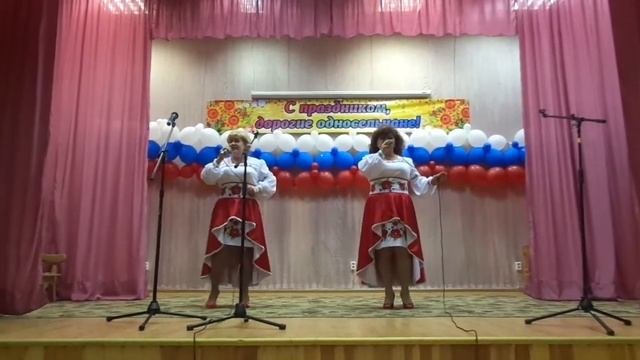 дуэт гармония - бабье лето
