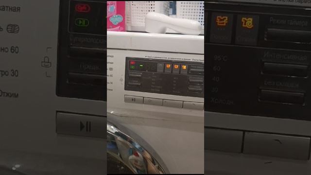 ошибка LE.mp4 смотреть онлайн