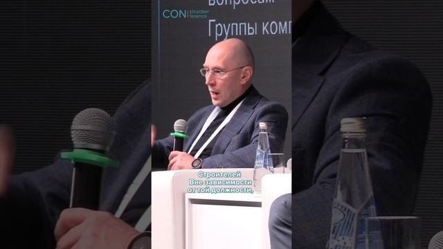 Игорь Кащеев, вице-президент по правовым вопросам Группы Эталон