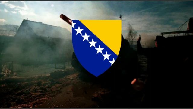 «Bosanska artiljerija» («Боснійська артилерія») — боснійська воєнна пісня