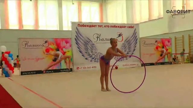 Майские грации 2024 смотреть онлайн