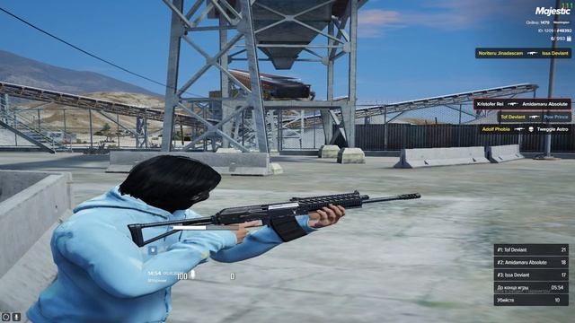 сайга