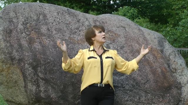 Tina Wedel "Сближение планет" Автор и исполнитель