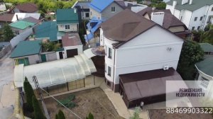 Дом у Загородного парка