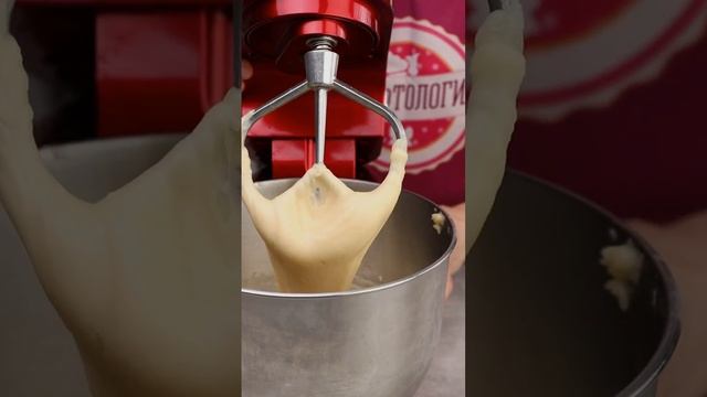 🥨 Хрустящие заварные кольца с творожным кремом
#выпечка #десерты