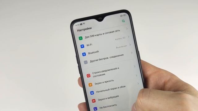 Обзор Realme 3 Pro. Неплохой смартфон со странными решениями. смотреть онлайн