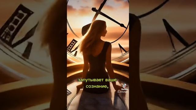 Ошибки перепрограммирования. Сохранить своё Я