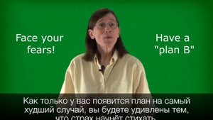 Курс Сан-Диего. Final helpful hints for tests. С редакцией и субтитрами. Видео 38