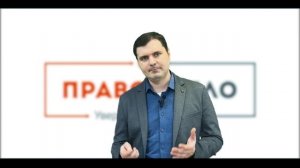 Личный кабинет клиента