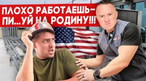 Что такое рабочая виза H-1B в США |FUSE MAN