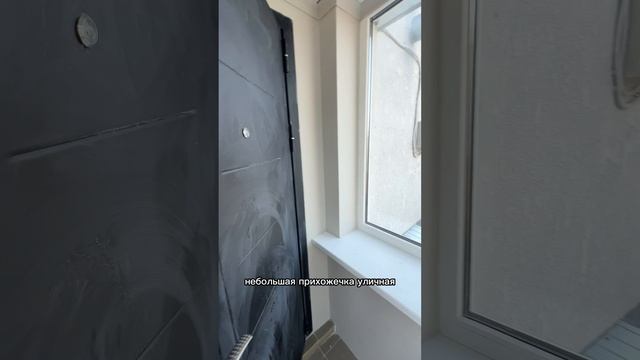 Новый дом в Тимашевске