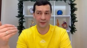 Бесплатный вебинар "СЕПАРАЦИЯ: Как стать хозяином своей жизни" с Андреем Лукашевичем