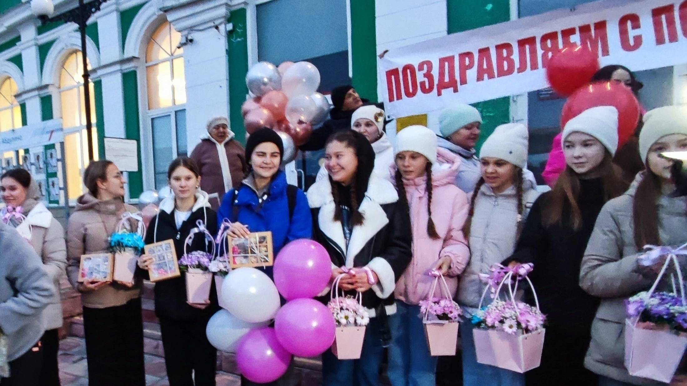 Вдохновение