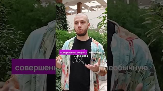 Запись в тг канале