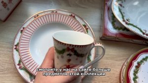 Новогодняя коллекция “Magie de Noel” Щелкунчик и фея от Easy Life