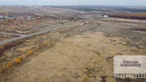 Участок вблизи села Водино