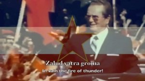 SFR Yugoslavia Anthem