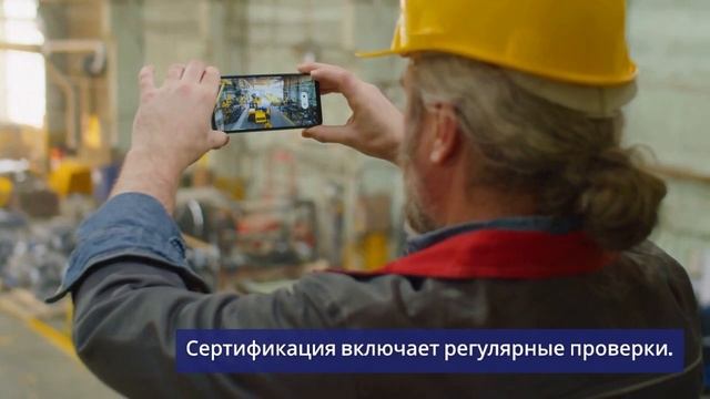 Как сертификация помогает предотвратить отзыв продукции — sertex.org