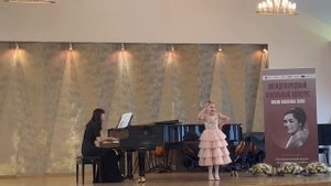 Конкурс Левко