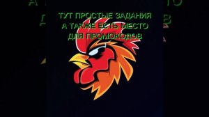 Скинсфарм