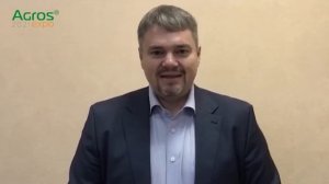 Приглашение на выставку АГРОС 2021 от Ивана Гончарова (Представитель ассоциации MASTERRIND в России)