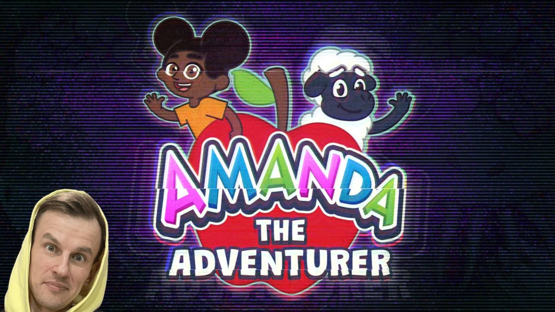 Amanda the Adventurer. Истинная правильная концовка. AmandatheAdventurer
horrorgaming