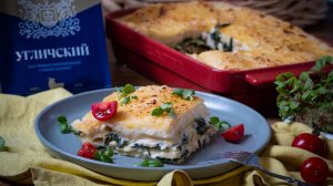 Ренессанс вкуса: лазанья со шпинатом и моцареллой